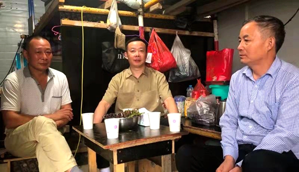 ֧������ ֧ί��ͷ Ϊ����� Ϊ�緢չ