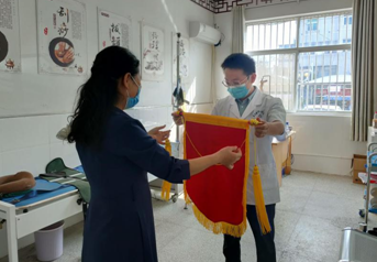 ҽ������������ �����л������