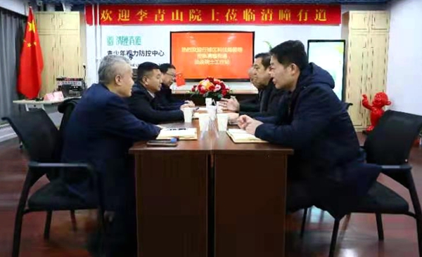 ��������ӷ��� ֲ�İ�-��ͫ�е����ж�