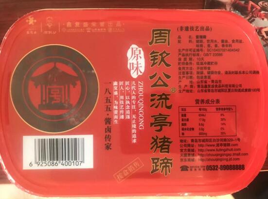 �ൺ�θ�ʢ����Դ��һ�����塱��Ͷ���������