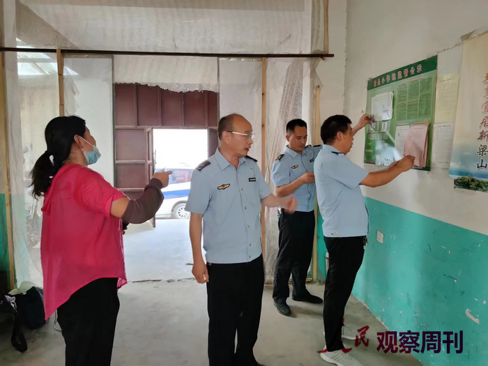 ��ɽ���г���ֿܾ�չʳ��ֲ������������ר�������ж�