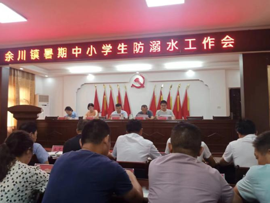 �ന������ѧУ����24֧����Ѳ�߶ӳź÷���ˮ����ȫɡ��