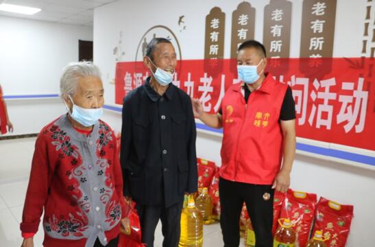 ��������ɽ���������ڼ俪չ������ʽ�ľ��ϰ��ϻ