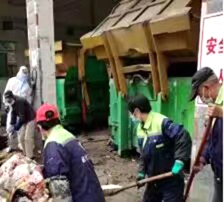 �Ͼ�Ҧ���ţ���ɫ��ҵ������