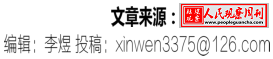 īԺǿִ壬ִеλ1300Ԫ
