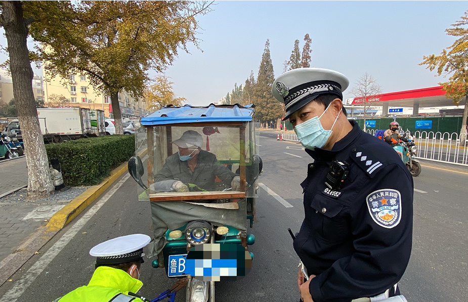 �綯���ֳ���Ȼ���һ��������ƣ���������û�գ�