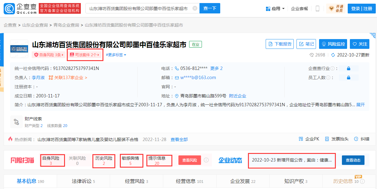 ���뵺���ѡ���ī���ּң���˵������ĺ�����