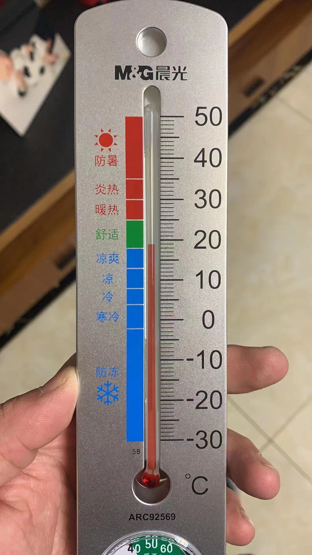 ����ע������ů��������ʱ�ڣ���ī������զһֱ�����ա����ˣ���