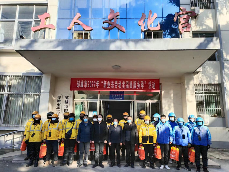 �޳����ܹ��Ὺչ��ů���ж���Ϊ��ҵ̬�Ͷ����͹ذ�