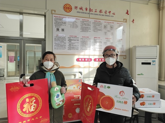 �޳ǣ�������ĩ����ů  ����ϲϲ������