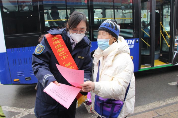 ��ܰ���־Ը�ߵ�����վͷΪ�����ṩ���ְ��ķ���