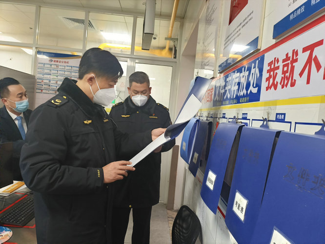 ��ɽ���г���ֿܾ�չ����ҹ����ר����