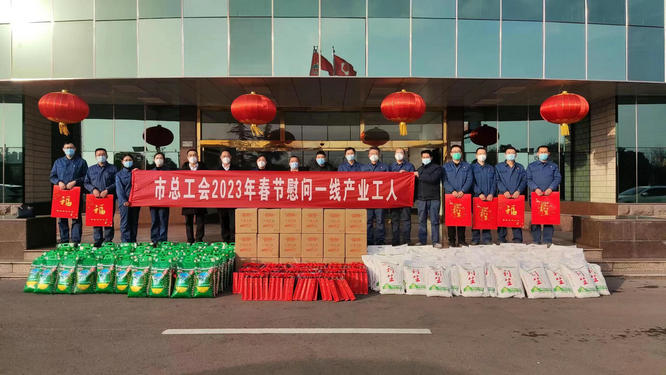 �޳����ܹ���ӭ�´��߷�ο��һ�߲�ҵ����