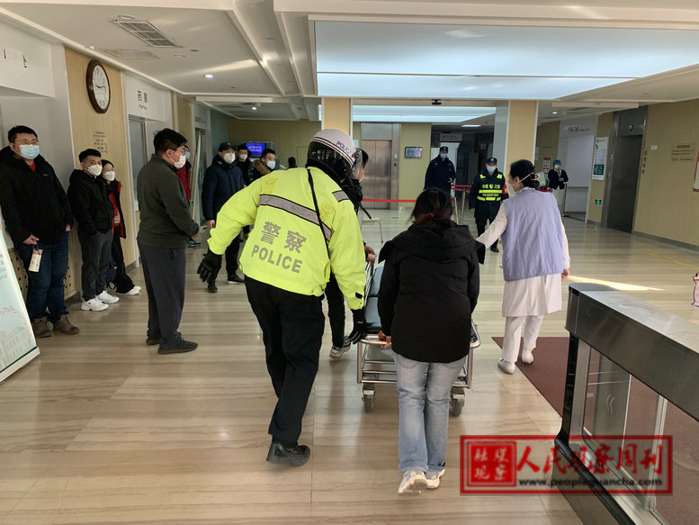 �и���߷���ˮ����  ��׽���ȫ�̵��Ȼ��ٻ���