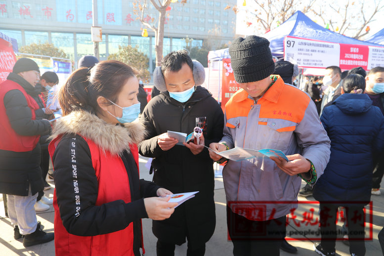 �޳����ܹ��᣺�շ�����������롱��ů���¡�����������