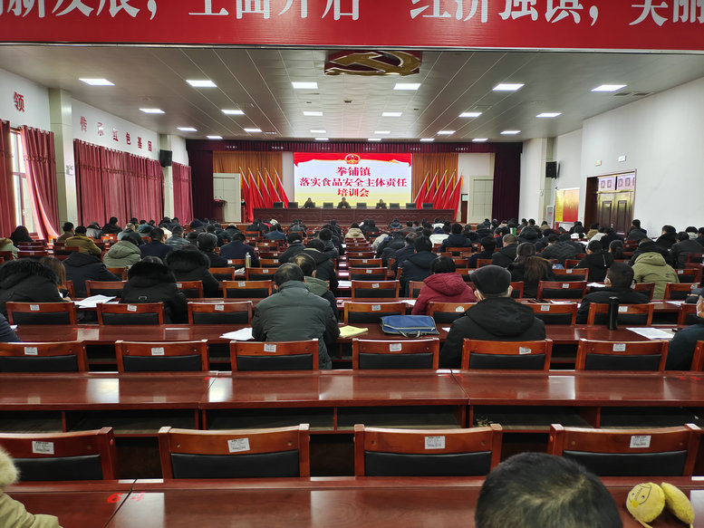 ��ɽ�ء��Ĳ��ߡ� �ƽ����������Ρ�������ؼ�Ч