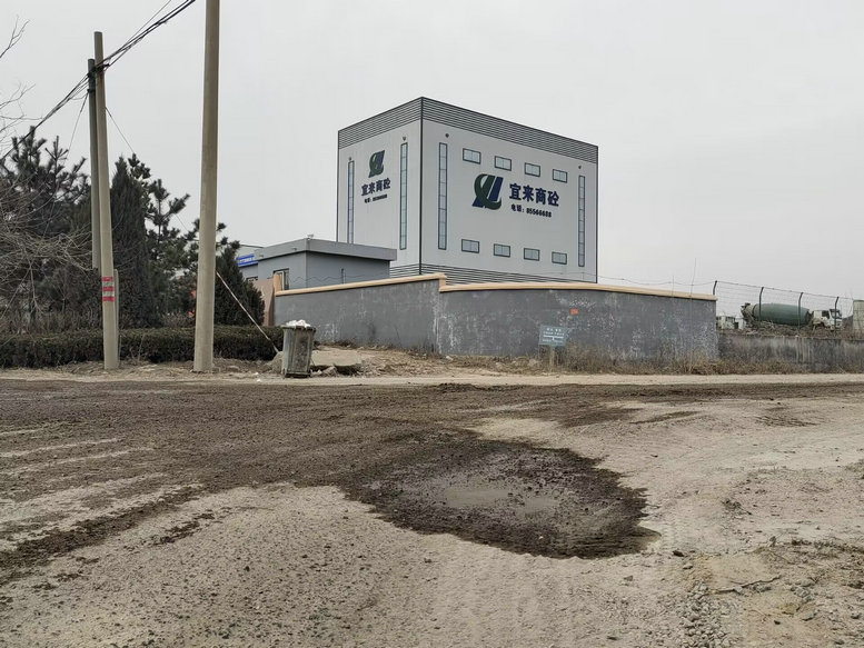 ��ī�ʼ�ɽ·����������β�͡���Ⱦ�泤�����