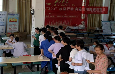 ����ʡ�����м��������������ƽ���323�������ü���ɸ�鹥��ս