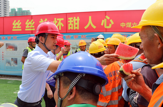 �޳ǣ���չ���ذ�Ա���������������ߡ���ȫ֪ʶ���������㡱�