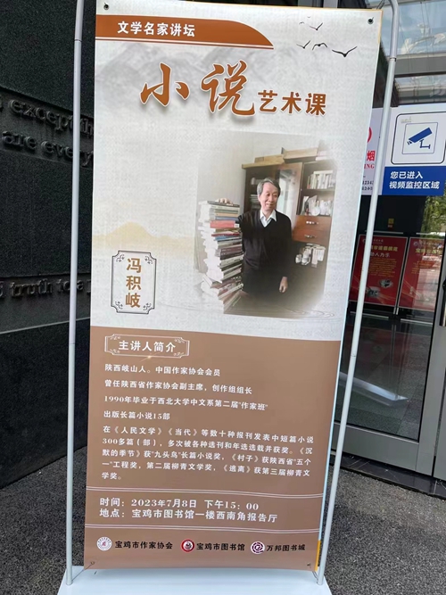 �������ҷ�������������������С˵�����Ρ�