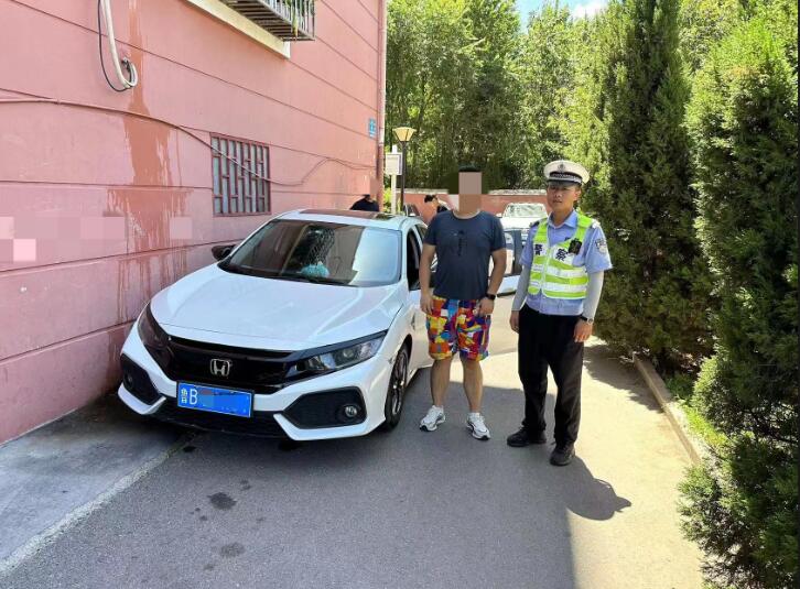 Ⱥ�ھٱ���װ��ը�� ������������ҹ�鴦