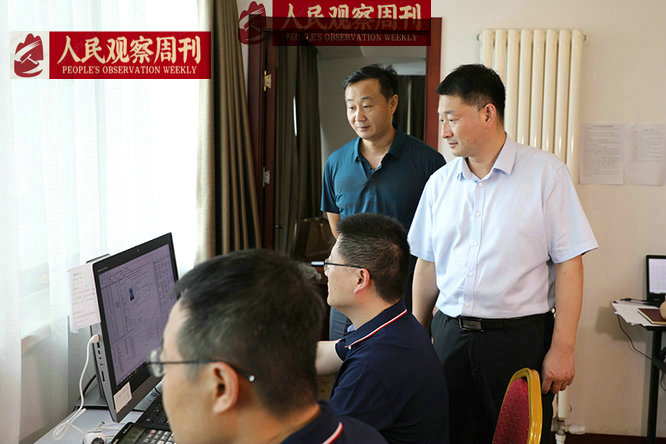 ɽ���Ƽ���ѧ2023�걾������ʡ����Դ�����ٴ��¸�