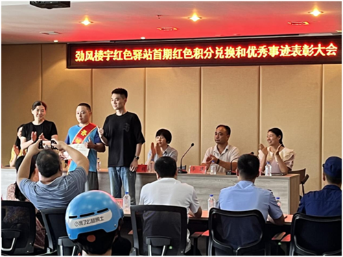 �̰�����ɽ�ֵ�����ɫ���֡����ۡ��¡�����