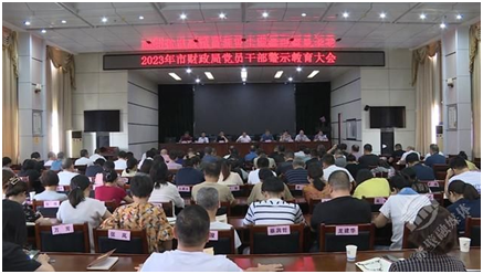 ����в������ٿ���Ա�ɲ���ʾ�������