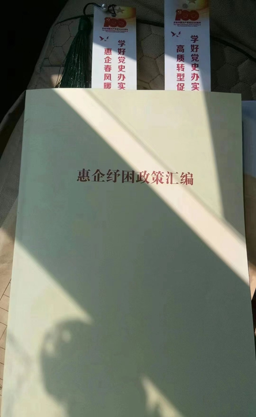 ̫ԭ�н����о�����ײ�18��������������߻��