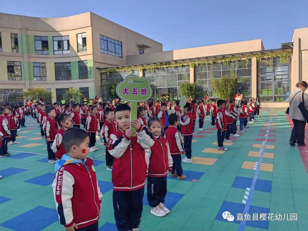 ������ӣ���׶�԰¡�ؾٰ��＾�����˶���