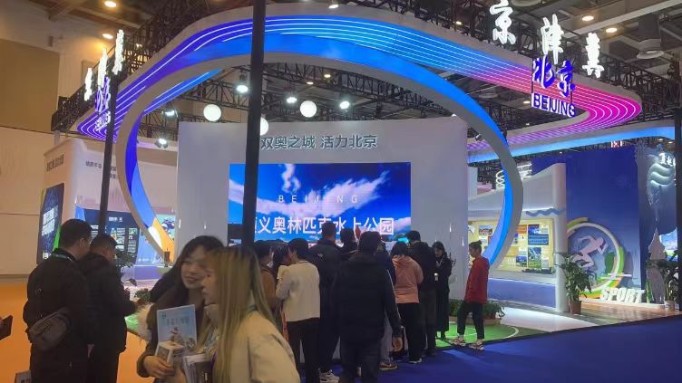 ������������ȼ���������ᡱ