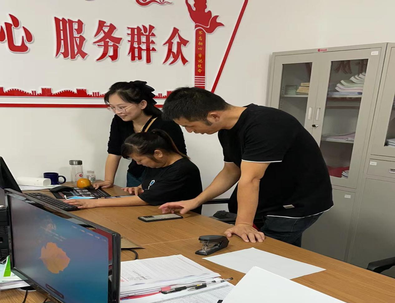 ��������ƾ�������ũ�峣ס�����˾���֧��������