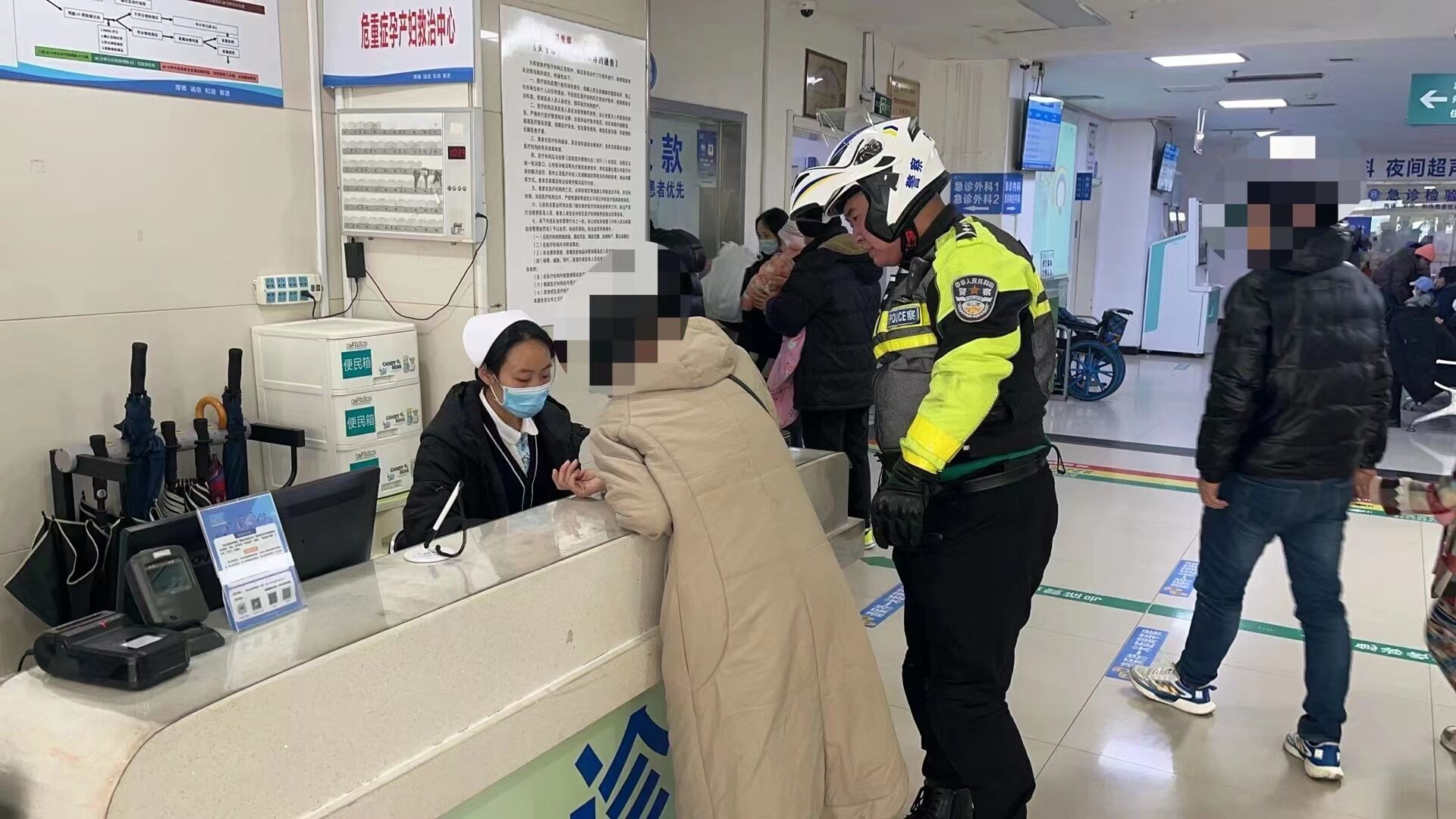 ���������׽���Ѹ����ҽ