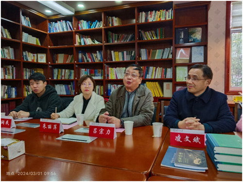 ������Ĵ�ѧ(����)������Ժ�����ݴ�ѧ������Ժ��������