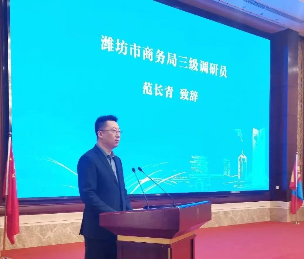 ���ǡ�����˹�����й���Ʒ���вɹ�Ϋ���ƽ������ٿ�