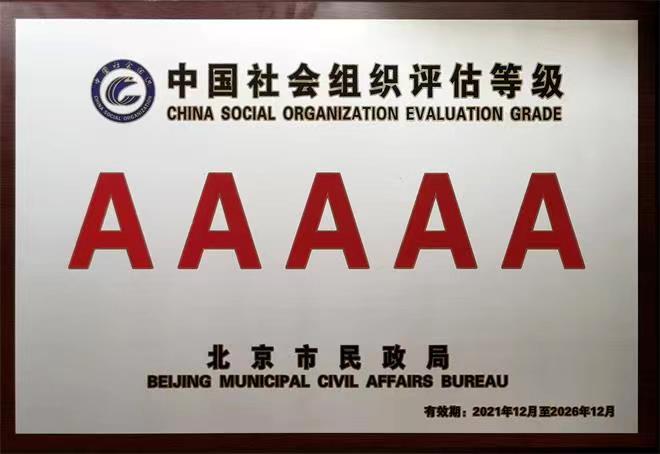 йʫ黭ԺߡAAAAA֯ƺ