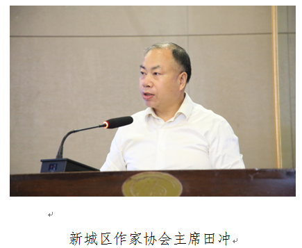 �������³�������Э����� ��嵱ѡ�������³�����Э��ϯ �����ƽ����������