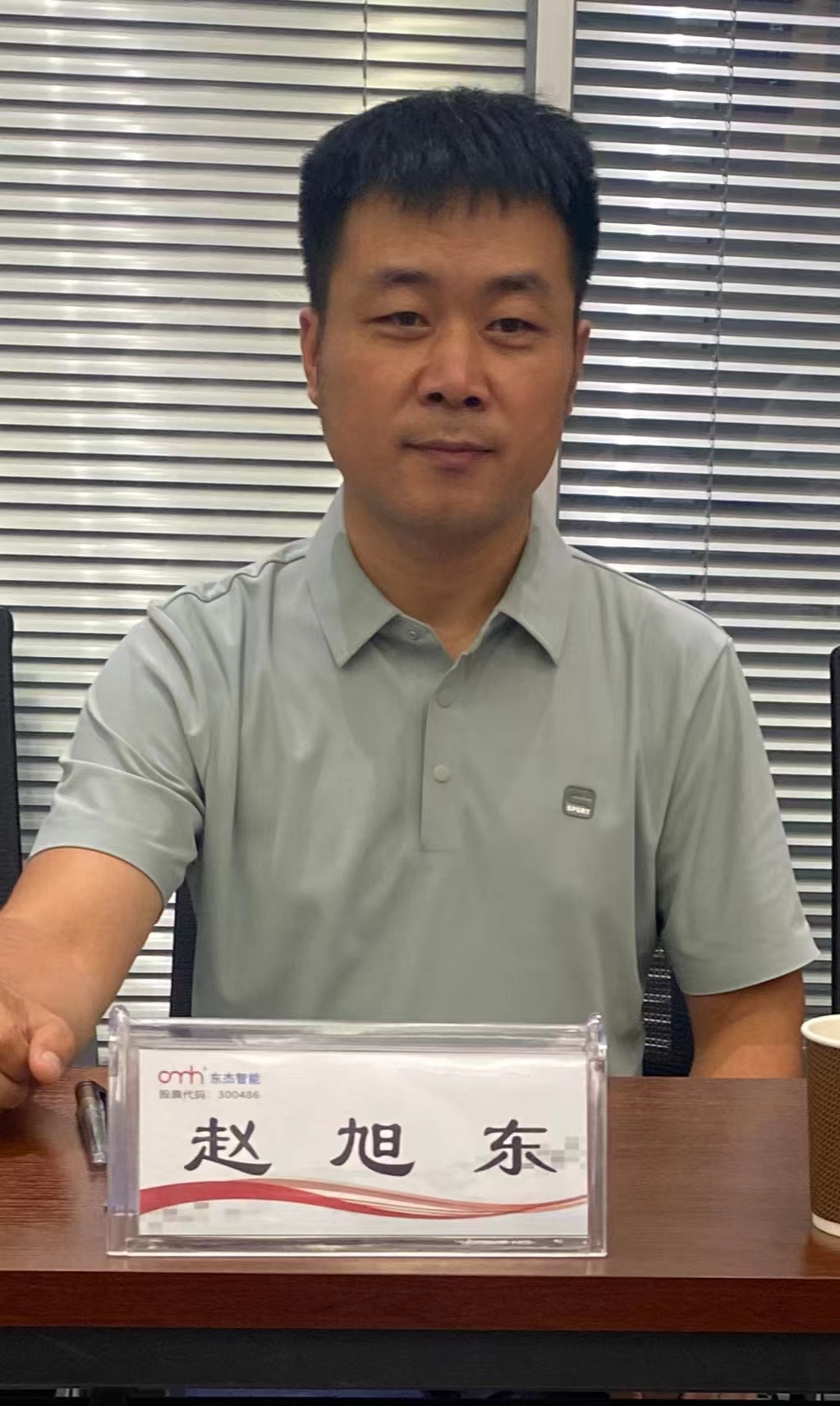 赵旭东《原生周期论》 赵旭东《原生周期论》