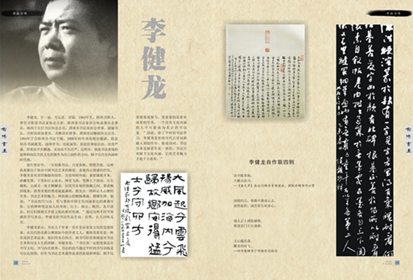 ���꡶�������ֻ�������