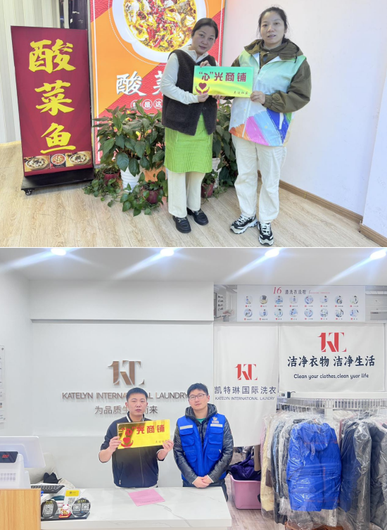 ���Ĺ����ڡ��������� ��Я��ͬ�С�����δ��