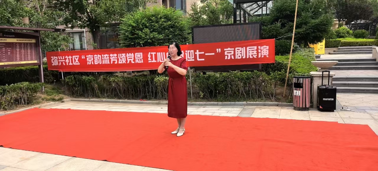 ɽ��.�ٹ����������������������̵���  ������ӭ��һ������չ���߽��������ɹ��ٰ�