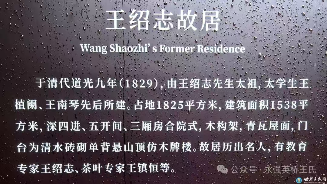 ף����ѧɭ������ѡ�й���ҵ�Ļ��о��������Ļ��о�����ίԱ�᳣�񸱻᳤