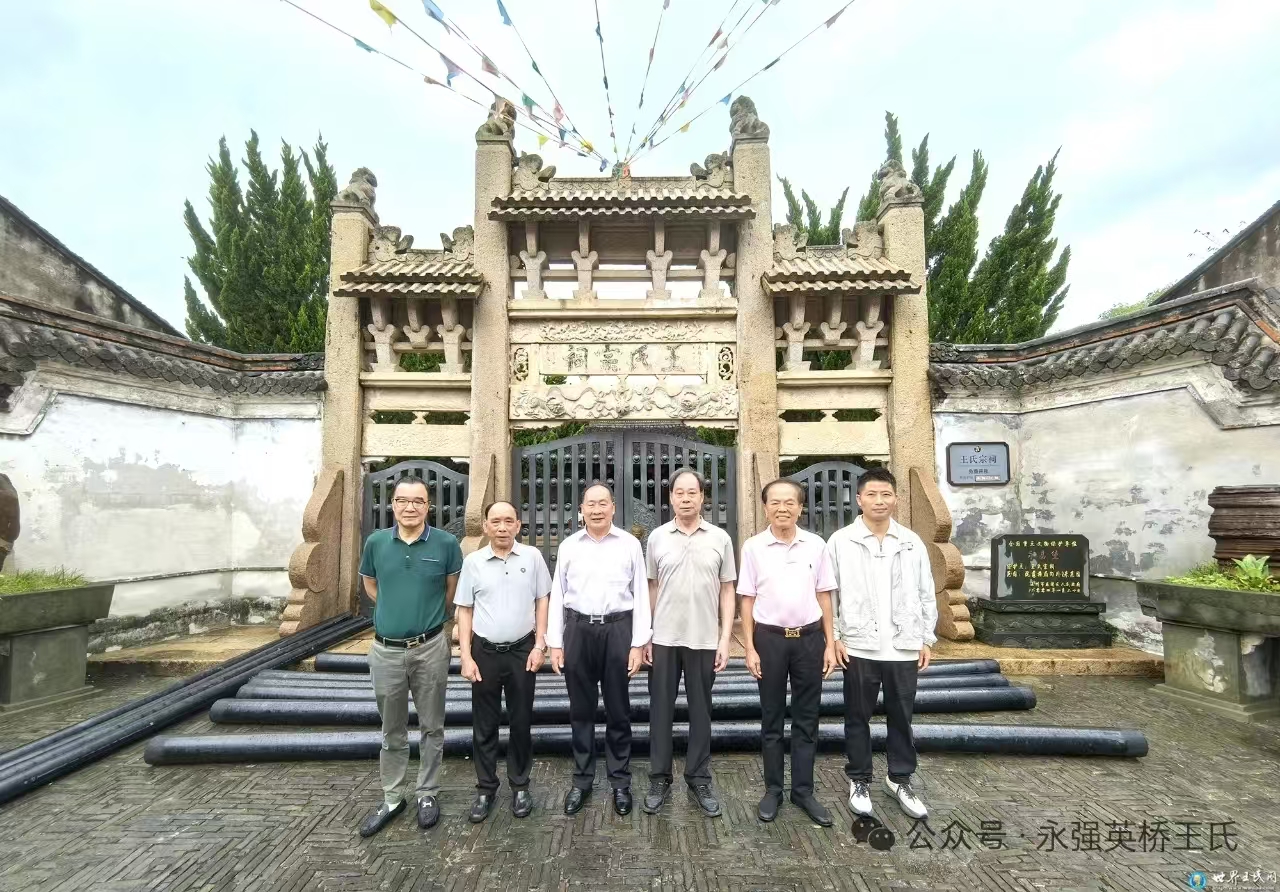 ף����ѧɭ������ѡ�й���ҵ�Ļ��о��������Ļ��о�����ίԱ�᳣�񸱻᳤