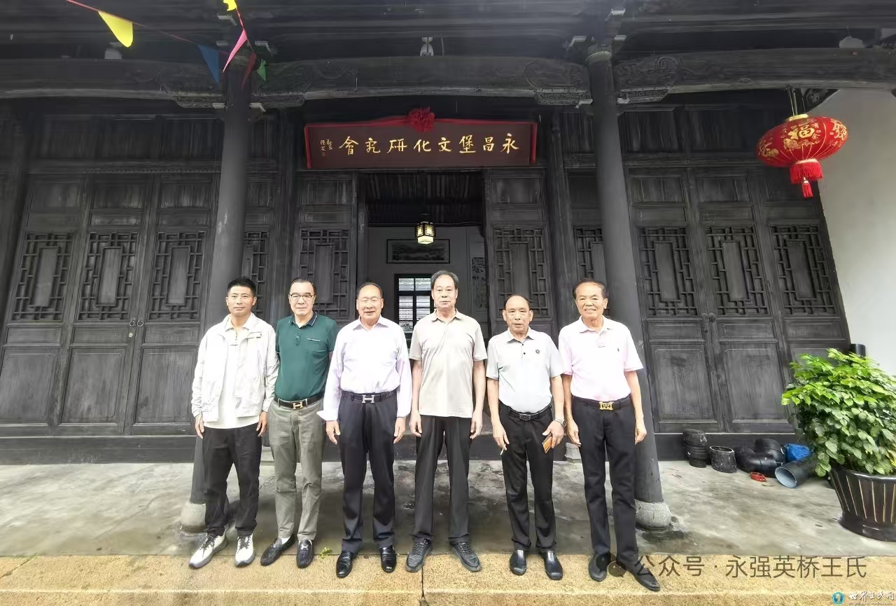 ף����ѧɭ������ѡ�й���ҵ�Ļ��о��������Ļ��о�����ίԱ�᳣�񸱻᳤