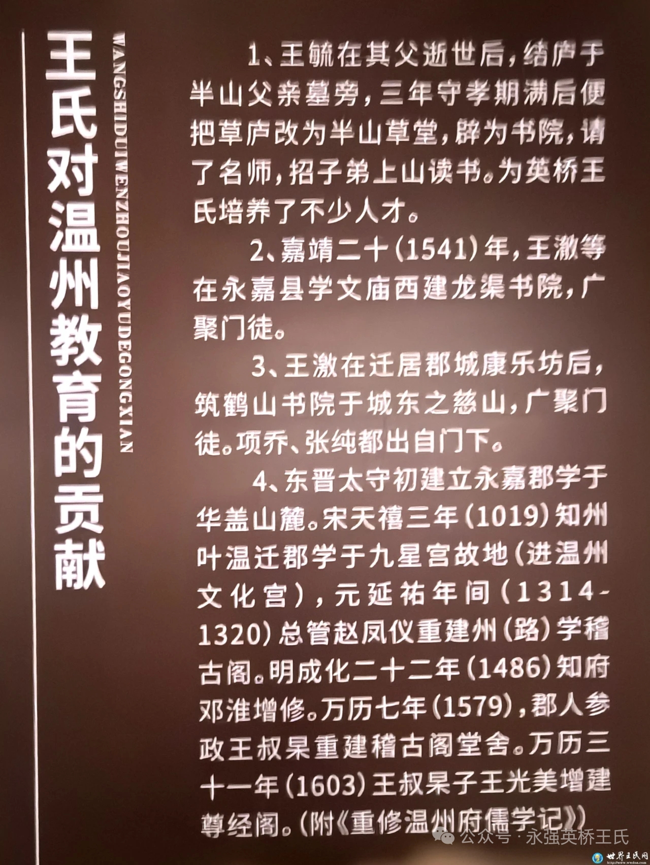 ף����ѧɭ������ѡ�й���ҵ�Ļ��о��������Ļ��о�����ίԱ�᳣�񸱻᳤