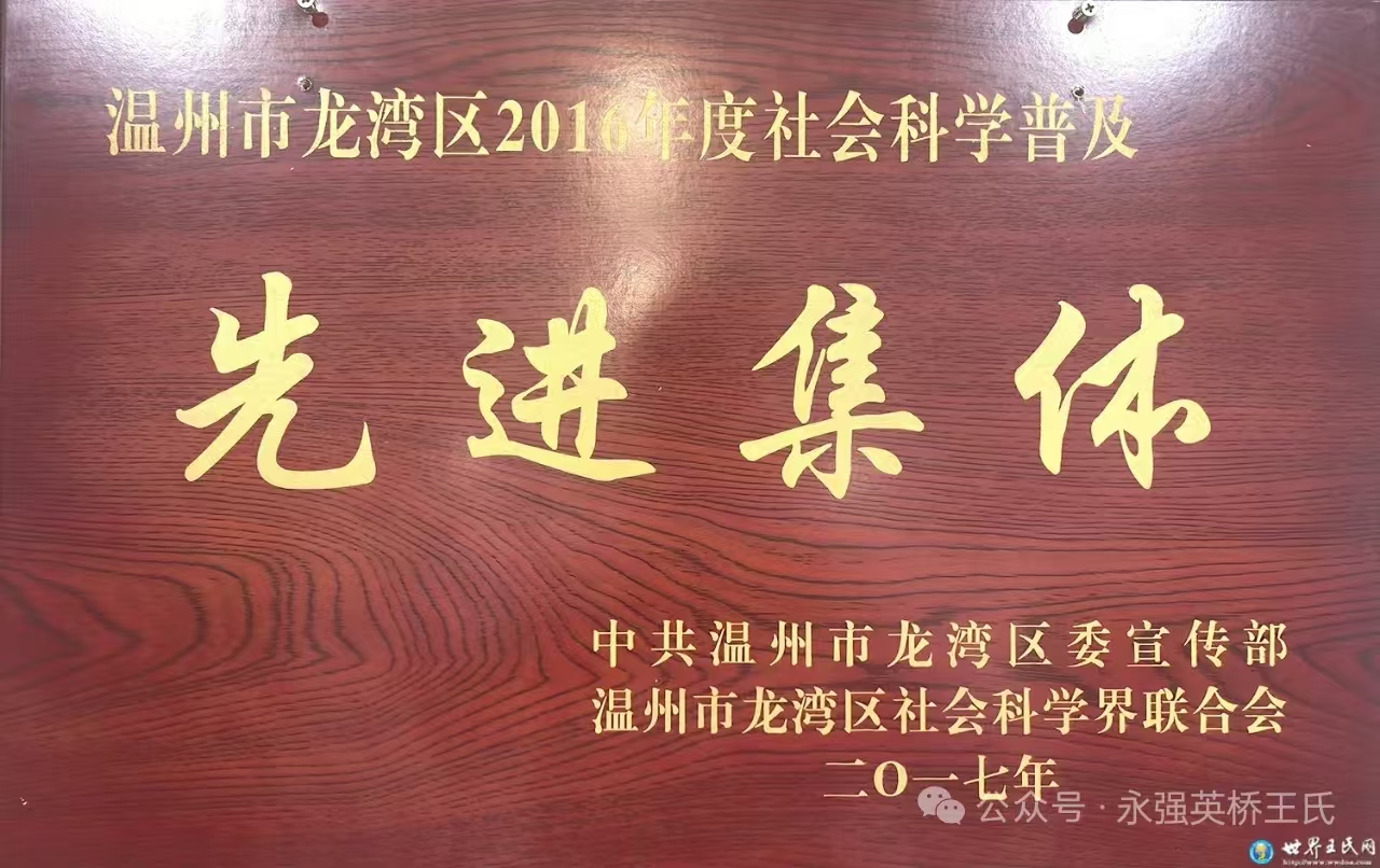 ף����ѧɭ������ѡ�й���ҵ�Ļ��о��������Ļ��о�����ίԱ�᳣�񸱻᳤