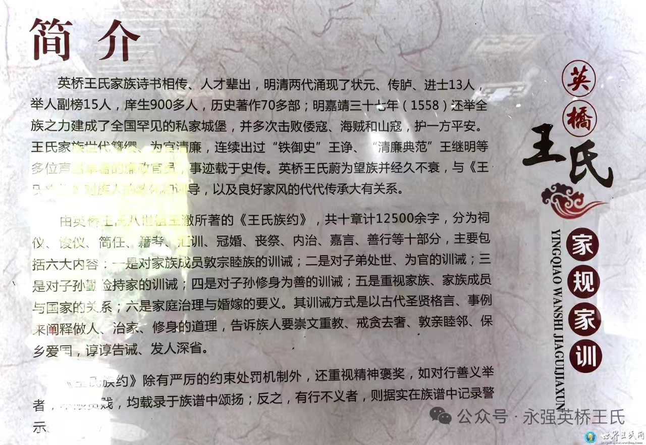 ף����ѧɭ������ѡ�й���ҵ�Ļ��о��������Ļ��о�����ίԱ�᳣�񸱻᳤