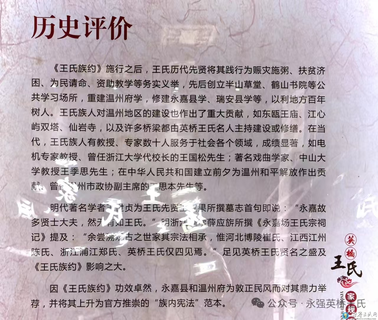 ף����ѧɭ������ѡ�й���ҵ�Ļ��о��������Ļ��о�����ίԱ�᳣�񸱻᳤