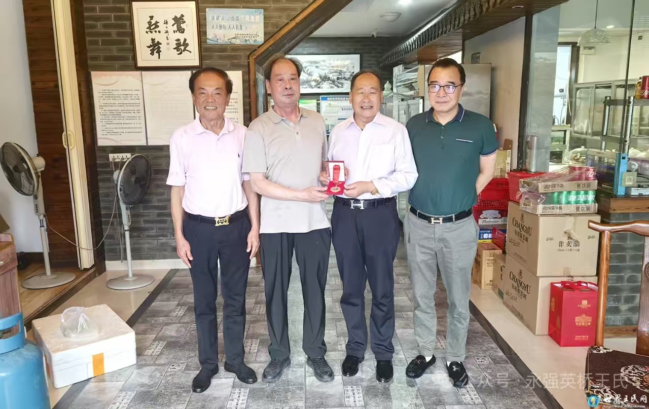 ף����ѧɭ������ѡ�й���ҵ�Ļ��о��������Ļ��о�����ίԱ�᳣�񸱻᳤