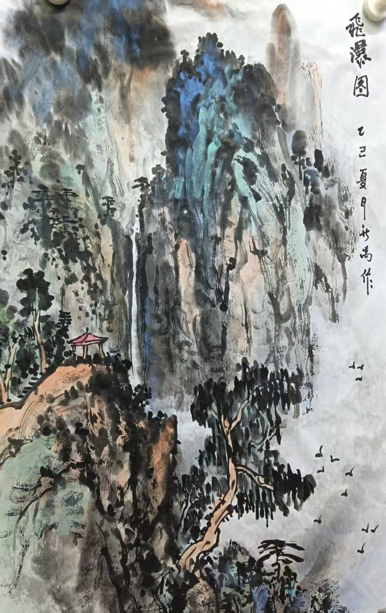 ����ʵ����ˮī����      ������